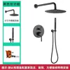Juego de ducha empotrado de acero inoxidable SUS304, kit de ducha oculto empotrado con caja pre-empotrada, tecnología de fusión en caliente integrada, adecuado para hoteles, transfronterizo