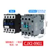 Contactor AC CJX2 24v 220v 380v Trifásico LC1D-2510 Interruptor de Control Monofásico Doméstico 1810
