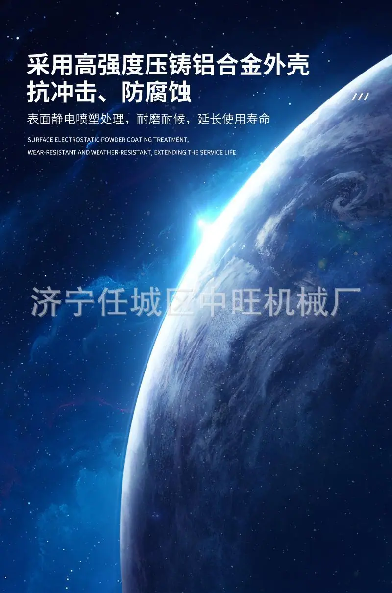 防爆灯箱详情页 (5).jpg