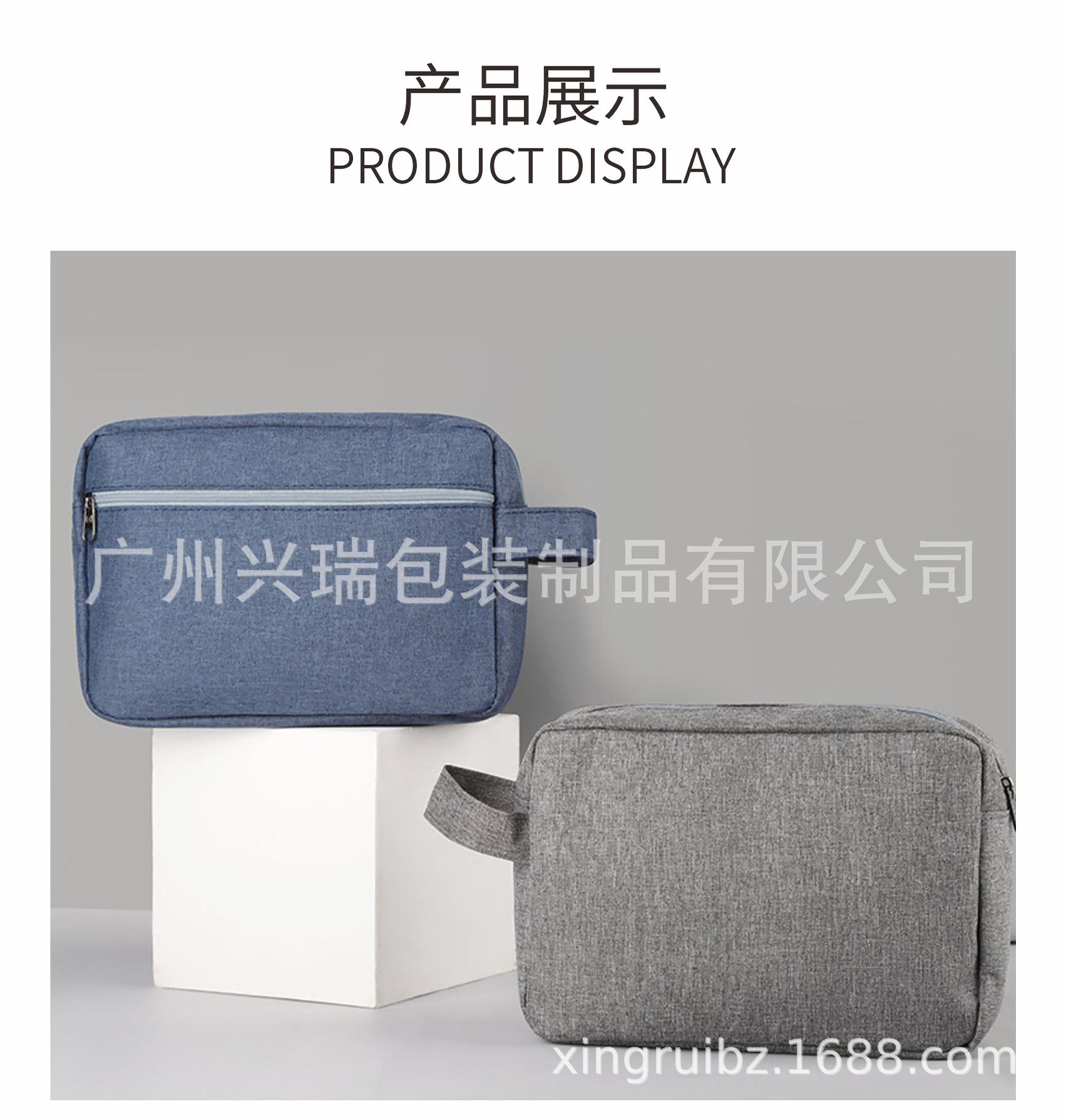 大容量便携洗漱包_04.jpg