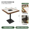 Restaurante de Rede Assento de Banco de Madeira Maciça Rattan Conjunto de Mesa e Cadeiras Restaurante Café Restaurante Ocidental Sofá Cadeira Rattan Estilo Nórdico