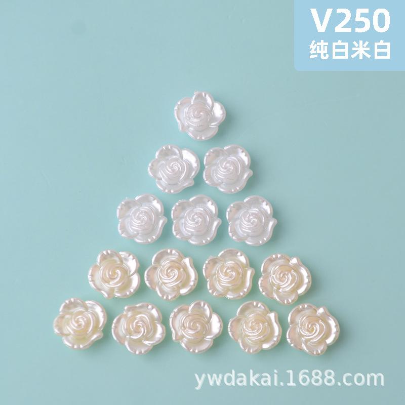 v250 纯白米白.jpg