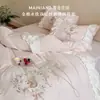 Conjunto de Renda Delicada para Menina Algodão Lavado Gaze Dupla Camada Quatro Peças Bordado Gaze de Algodão Puro Capa de Edredom para Dormir Nu Lençol Lençol com Elástico