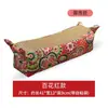 Esterilla de Verano Almohada de Ajenjo Esterilla de Ratán Almohada de Moxibustión para la Columna Cervical Almohada Refrigerante Almohada Palacio del Sueño en Casa Almohada para el Cuello de Cuidado de la Salud