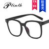 Gafas cuadradas modernas 2022, nuevo estilo disponible con miopía, gafas planas TR90 de montura grande con protección contra la luz azul y rojas cibernéticas para mujer.