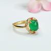Anillo de Ágata Natural Guan Yu Anillo de Calcedonia Verde Imperial Beneficios de Transmisión en Vivo de Cristal Venta al por Mayor Dropshipping S4012603