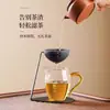 Filtro de té microporoso patentado, Colador de té de péndulo giratorio, Gadget para preparar té de mandarina verde pequeño, Filtro de té popular