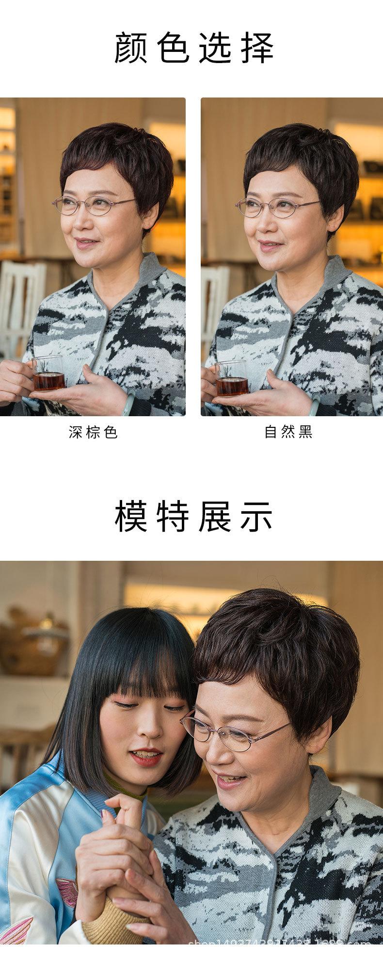老年发卷三_05.jpg