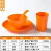 Conjunto de tigelas pequenas de melamina para restaurante, hotel, mesa, tigelas de condimento, conjunto de quatro peças, conjunto comercial de tigela e prato coloridos