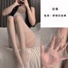 Lingerie Divertida Meias de Seda Pretas Rasgadas à Mão para Mulheres Flertando Ultrafinas Qualquer Furo de Rasgo Meia-Calça Única Embalagem Stand-up 5035