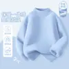 Suéter com forro de fleece para meninas, nova coleção outono/inverno 2024, camada base de fleece de peça única espessa, suéter de tricô infantil para meninas