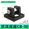 Cilindro SC Estándar Accesorios Especiales Conector Accesorios I/Y/Ca/Cb/Fa/Lb Base Junta Ojo de Pez Soporte