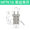 Cilindro Pneumático de Dedo HFKL HFK/HFSK/HFTK6/10/16/20/25F/32B/40N Mordente Plano R