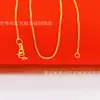 Cadena delgada de 45 cm chapada en oro para mujer, ola de agua, collar retorcido de moda para mujer, collar oruga, fabricantes de joyería al por mayor