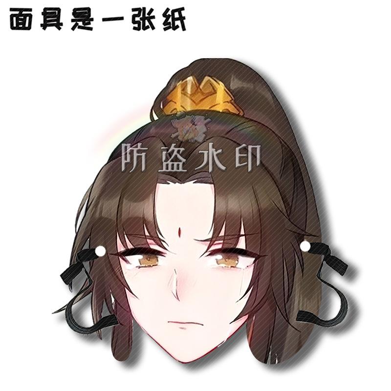 金凌A05