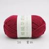 Algodão Penteado de 5 Fios Algodão Leite Cobertor da Chapeuzinho Vermelho Fio de Algodão Artesanato Fiado Finamente Crochê Multifiada Alta Elasticidade