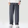 Pantalones de Chándal de Talla Grande para Hombre, Modernos, de Corte Holgado, con Diseño de Pierna Ancha, Nuevos Pantalones Deportivos Casuales de Pierna Recta para Otoño 2025