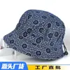 Sombrero de Anciana, Sombrero de Abuela, Sombrero de Primavera y Otoño para Mujeres de Mediana Edad y Mayores, Sombrero de Mujer para Todas las Estaciones, Sombrero de Mamá, Sombrero de Sol para Mujer, Estilo Delgado