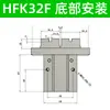 Cilindro Pneumático de Dedo HFKL HFK/HFSK/HFTK6/10/16/20/25F/32B/40N Mordente Plano R