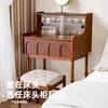 Tocador de Madera Maciza de Fresno Estilo Francés de Mediados de Siglo Tocador Mini Pequeño para Dormitorio Pequeño Tocador Integrado
