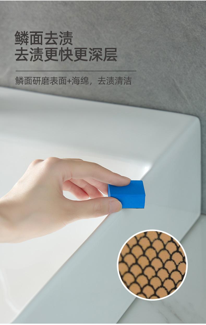FTK259详情页_04.jpg