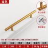 Exclusivo transfronterizo para manija de puerta de gabinete de acero inoxidable simple moderno, guardarropa nórdico, vinoteca, puerta de cajón de gabinete, redondo en forma de T