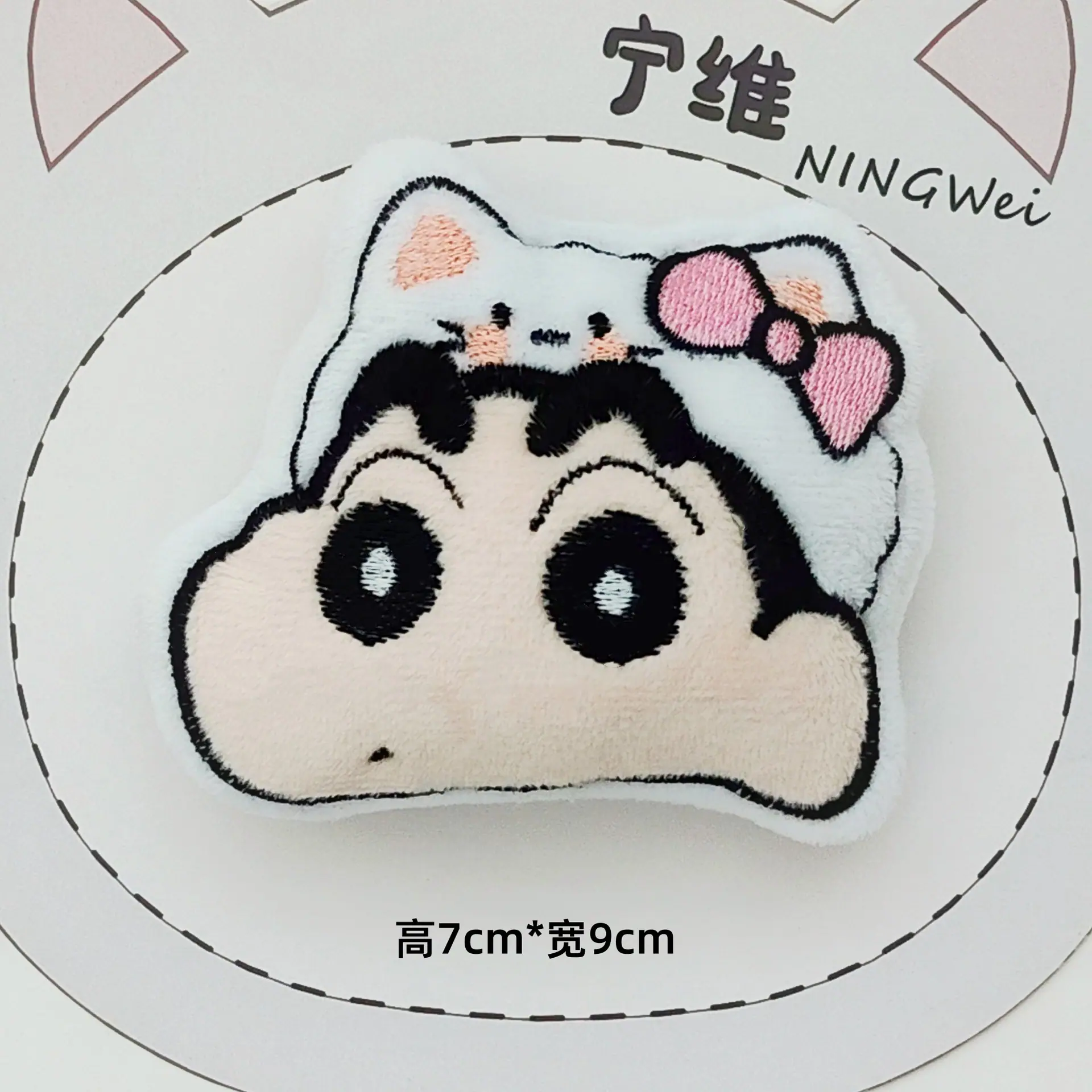 4c94d58192bac001060d04589a3e0c