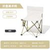 Mesa e Cadeira Dobráveis para Camping Urso Errante, Banco de Pesca, Cadeira Dobrável de Praia, Cadeira Kermit, Mesa Dobrável para Camping