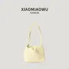 Bolsa Mini Super Pequena Coreana Cor Sólida Couro Macio Porta-Moedas Plissado Novo Estilo Feminino Moda de Nicho Bolsa de Mão Pequena e Requintada
