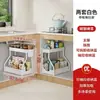 Organizador de Fregadero con Capas de Desechos Tipo Cajón Multicapa Tipo R Estante de Almacenamiento para Especias Estante de Almacenamiento Extraíble para Cocina del Hogar