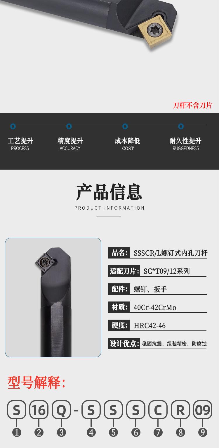 详情_02.png