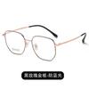 2024 nuevo marco de gafas poligonales personalizados ultraligeros de titanio beta de moda retro para hombres y mujeres que se pueden equipar con marco de gafas planas para miopía