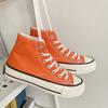 Sapatos de lona branca clássicos sapatos brancos femininos tênis pretos tênis estudantes estilo coreano sapatos casuais de salto plano sapatos de pano