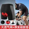 Transfronteiriço, em estoque, shorts de ciclismo respiráveis mais vendidos da Amazon, shorts de ciclismo acolchoados de alta densidade absorventes de choque para homens