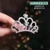 Corona Tiara Infantil Princesa Clip para Niña Pasador de Pelo Accesorios para el Cabello Pasador con Pedrería Corona de Cumpleaños para Niña