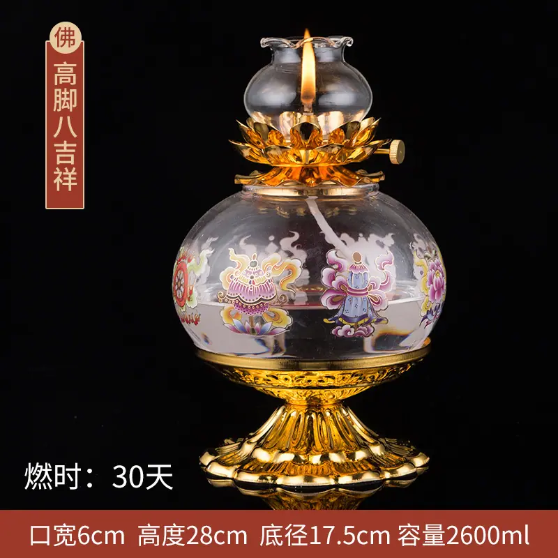 SKU28_尺寸_30天高脚八吉祥款.jpg