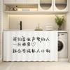 Cortina de Sombreado para Gabinete de Baño con Forma de Corazón de Cachorro Lindo Almacenamiento Gabinete Cortina de Sombreado Fea Estante de Almacenamiento de Cocina Gabinete de Zapatos Cortina Antipolvo