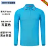 Camisas Polo de manga comprida 100% algodão feitas sob medida, uniformes corporativos com impressão de logotipo e bordado, camisas de trabalho unissex e opções de atacado para pedidos em grupo