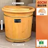 Tina de Baño de Pies de Madera Maciza para el Hogar, Cubo de Madera para Remojar los Pies, Tina de Baño de Pies con Masaje de Salud de Madera Aislada, Tina de Madera de Alta Calidad