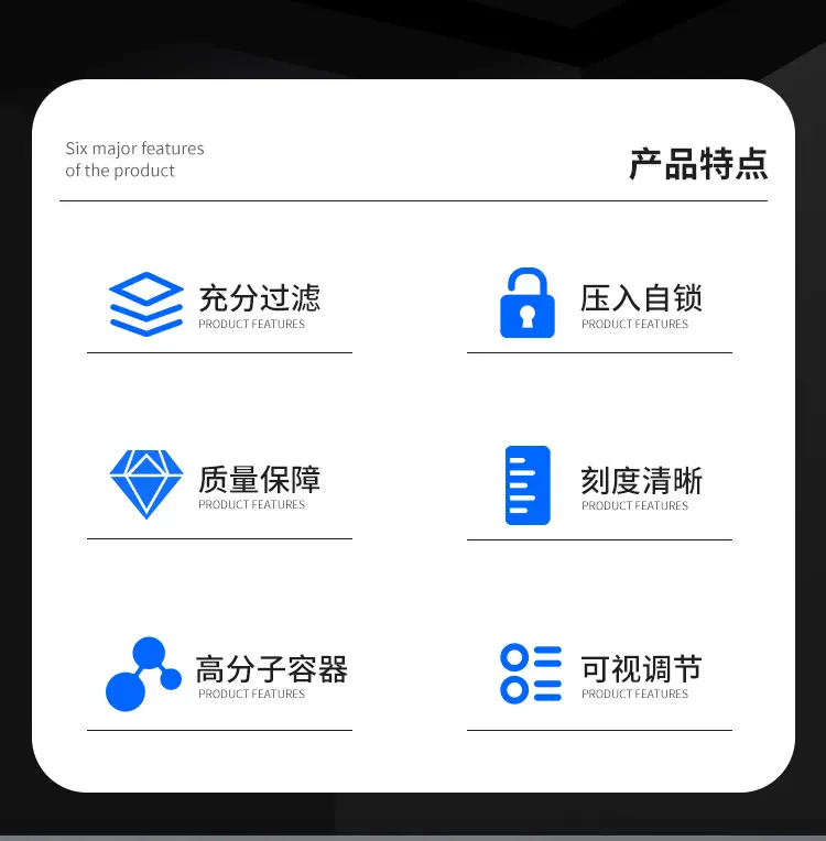 详情页_02.jpg