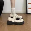 Zapatos de tacón grueso estilo francés color beige de moda, boca poco profunda, para mujer, nuevo modelo de primavera 2026, adecuados para combinar con faldas, zapatos Mary Jane de cuero que aumentan la altura