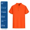 Ropa de Trabajo de Malla Transpirable de Secado Rápido para Verano Camisa Publicitaria Personalizada con Cuello Camisero Manga Corta Camisa Polo Personalizada Bordada con Logo