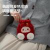 Bolsa de Dinheiro Fofa Bolsa de Água Quente Cheia de Água Fofo Novo Aquecedor de Mãos de Pelúcia Coração de Menina Bolsa de Água Quente Quente Bebê Presente de Ano Novo
