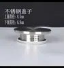 Tapa de Olla Rayada, Tapa de Olla Octagonal de Acrílico y PC, Tapa de Olla para Jugos, Olla para Hervir Agua, Tapa de Olla para Leche de Soya