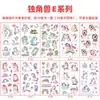 Nuevas pegatinas de tatuaje de unicornio de dibujos animados para niños transfronterizas, lindas y divertidas, impermeables, regalos para fiestas, pegatinas temporales