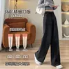 Jeans Wide Leg Curvo Super Moderno Preto e Cinza para Mulheres, Calças Wide Leg Afuniladas de Cintura Alta Inverno 2025