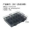 Caja de plástico PP transparente negro para tornillos, componentes electrónicos, ferretería, caja de almacenamiento portátil, caja pequeña, caja de clasificación multi-rejilla