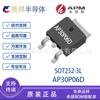 AP30P06D TO252-3 APM Yongyuan micro 60V 30A P Canal de efeito de campo transistor MOS tubo 30P06