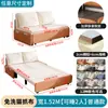 Cama Sofa Plegable Doble Propósito 2025 Nuevo Individual Apartamento Pequeño Sala de Estar Balcón Sofá Cama Grande Cama Retráctil Multifuncional