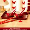 Conjunto de Xícaras de Chá de Casamento, um Par de Tigelas Vermelhas de Casamento e Hashis, Conjunto Especial de Chá de Casamento para Recém-Casados, Itens de Dote